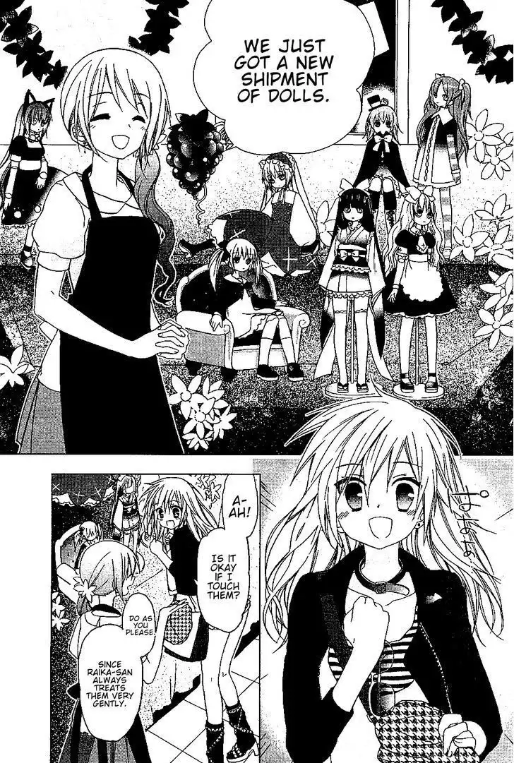 Hidan No Aria AA Chapter 15 9